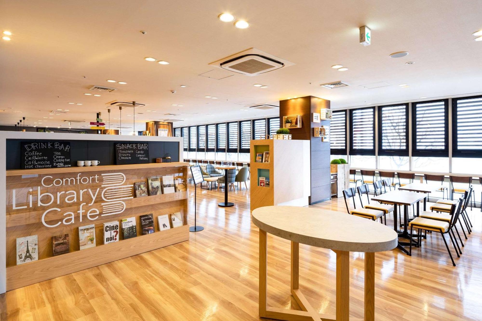 Comfort Hotel Sendai West Exterior foto